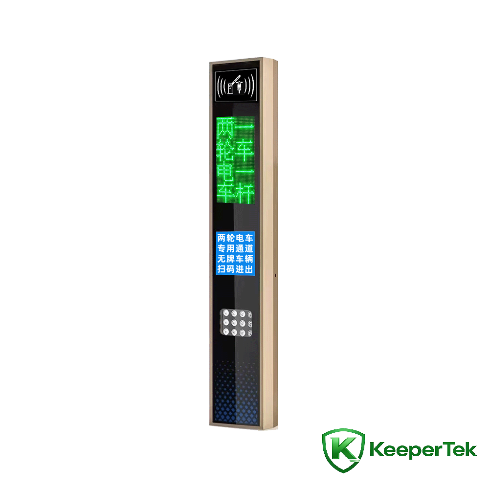 Meaisín aitheantais RFID UHF/scáileán LED KT-ZYSB33