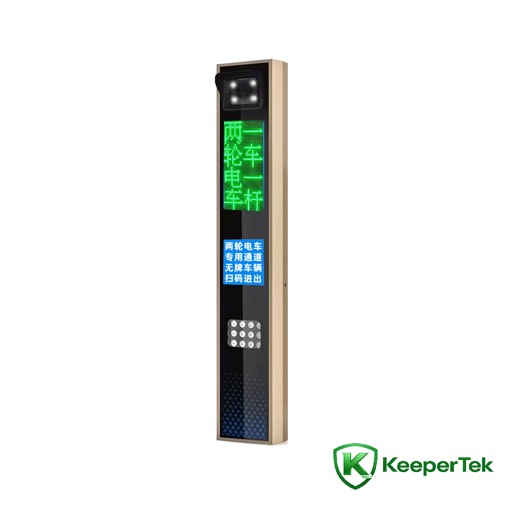 UHF RFID agus meaisín comhtháite aitheantais pláta ceadúnais / scáileán LED KT-ZYSB35